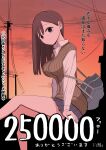  1girl bag bangs breasts brown_eyes brown_hair cleavage cloud commentary_request dusk earrings highres jewelry long_hair looking_at_viewer original pleated_skirt school_bag school_uniform skirt solo sweater_vest translation_request utility_pole zurikishi 