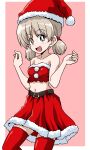  1girl aki_(girls_und_panzer) bandeau bangs bare_shoulders belt black_belt bright_pupils christmas commentary cowboy_shot girls_und_panzer green_eyes hair_tie hat high-waist_skirt highres light_brown_hair looking_at_viewer low_twintails midriff miniskirt navel open_mouth outside_border pink_background ponzu_rui red_bandeau red_headwear red_skirt red_thighhighs santa_costume santa_hat short_hair short_twintails simple_background skirt smile solo standing strapless thighhighs twintails w_arms white_pupils 