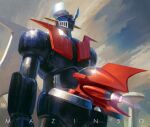  aircraft anniversary cloud flying fmu highres mazinger_(series) mazinger_z mazinger_z_(mecha) mecha no_humans pilder robot science_fiction sky solo super_robot thrusters 