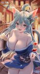  1girl :d absurdres animal_ear_fluff animal_ears aqua_(konosuba) aqua_eyes aqua_hair bangs bare_shoulders beer_mug blue_kimono blurry blurry_background bow breasts candy_apple cleavage collarbone commentary cowboy_shot cup drink drooling english_commentary english_text festival flower_knot foam food fox_ears fox_girl fox_tail gold_trim green_bow groin hair_between_eyes hair_bow hair_ornament highres holding holding_drink holding_food japanese_clothes kemonomimi_mode kimono kono_subarashii_sekai_ni_shukufuku_wo! large_breasts lillly long_hair looking_at_viewer mug no_panties off_shoulder open_mouth outdoors pelvic_curtain short_kimono sidelocks signature single_hair_ring smile solo summer_festival tail teeth thighs upper_teeth yukata 