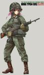  1girl absurdres battle_rifle cold_war full_body gun helmet highres howa_type_64 japan_ground_self-defense_force japan_self-defense_force longmei_er_de_tuzi military military_uniform original retro_artstyle rifle simple_background soldier uniform weapon 