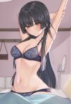  1girl absurdres arm_behind_head arms_up bangs bare_arms bare_shoulders black_hair black_panties blanket blurry blurry_background blush bra breasts brown_bag brown_eyes cleavage collarbone floral_print groin highres idolmaster idolmaster_shiny_colors indoors lace-trimmed_bra lace_trim lamp linea_alba long_hair looking_at_viewer mayuzumi_fuyuko medium_breasts moriyama_a navel on_bed panties parted_lips print_bra print_panties sidelocks sitting stomach underwear underwear_only very_long_hair waking_up 