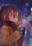  1girl absurdres alternate_costume brown_coat brown_eyes brown_hair brown_scarf coat coffee_cup cup disposable_cup folded_ponytail hair_between_eyes highres holding holding_cup inazuma_(kancolle) kaamin_(mariarose753) kantai_collection long_hair long_sleeves scarf solo upper_body 
