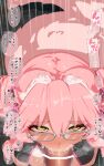  absurd_res animal_humanoid balls big_breasts blush bodily_fluids breasts canid canid_humanoid canine canine_humanoid censor_bar censored clothed clothing dialogue duo erection fate_(series) fellatio female female_penetrated fox_humanoid fur genital_fluids genitals hair hand_on_head hi_res human human_on_humanoid humanoid ineffective_censorship interspecies japanese_text koyanskaya light_body light_skin looking_at_viewer male male/female male_penetrating male_penetrating_female mammal mammal_humanoid mizumizuni oral penetration penile penis pink_body pink_fur pink_hair precum sex text translation_request video_games yellow_eyes 