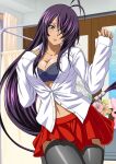  1girl :d absurdly_long_hair black_bra bra breasts cleavage collarbone collared_shirt dress_shirt floating_hair grey_eyes grey_thighhighs hair_over_one_eye ikkitousen indoors kan&#039;u_unchou long_hair long_sleeves looking_at_viewer low-tied_long_hair medium_breasts midriff miniskirt navel open_clothes open_mouth open_shirt partially_unbuttoned pleated_skirt purple_hair red_skirt school_uniform shiny shiny_clothes shiny_hair shiny_legwear shiny_skin shirt skirt sleeves_past_wrists smile solo stomach stuffed_animal stuffed_bunny stuffed_toy thighhighs underwear very_long_hair white_shirt wing_collar 