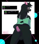  anthro balls blush bottomless bottomless_male bovid caprine clothed clothing dark_body dark_fur darkner deltarune dialogue digital_media_(artwork) english_text erection eyewear feelin_synful fur genitals glasses goat hi_res horn inviting male mammal navel nervous penis presenting ralsei simple_background smile solo talking_to_viewer text undertale_(series) video_games 