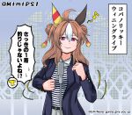  ahoge alternate_costume animal_ears blush brown_hair casual commentary copano_rickey_(umamusume) cosplay double_bun english_text hair_bun highres horse_ears horse_tail jacket long_hair looking_at_viewer microphone_stand music musical_note name_connection never_gonna_give_you_up purple_eyes pusai rick_astley rick_astley_(cosplay) simple_background singing tail trainer_(umamusume) translated umamusume 
