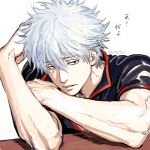  1boy arm_up bangs black_shirt gintama hair_between_eyes hand_up highres looking_at_viewer male_focus parted_lips red_eyes sakata_gintoki shirt short_sleeves simple_background solo translation_request twitter_username upper_body uraki_(tetsu420) white_background white_hair 