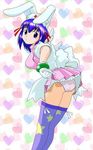  animal_ears ass nurse nurse_witch_komugi-chan panties underwear 