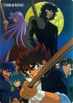  90s araki_shingo asuka_musashi fuuma_no_kojirou highres kirikaze kojiro long_hair male male_focus men mibu_kosuke oldschool scar shitajiki shonen very_long_hair wooden_sword 