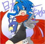  1girl blue_eyes blue_hair character_request compile_heart female gamaruta gloves goggles gradient gradient_background gust idea_factory long_hair nippon_ichi open_mouth prinny scarf sega solo super_dimension_game_neptune unzipped v zipper 