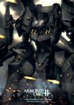  armored_core:_for_answer dual_wield dual_wielding fanart from_software gun mecha rifle weapon 