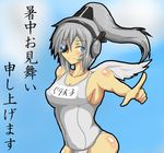  armored_core armored_core:_for_answer from_software mecha_musume personification swimsuit white_glint 