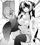  cfnm clothed_female_nude_male feet femdom giantess masturbation messiah_cage monochrome pet translated translation_request trapped 