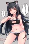  1girl absurdres artist_name baileys_(tranquillity650) black_bra black_hair black_panties blush bra breasts cat_cutout clothing_cutout collarbone cowboy_shot grey_background groin hair_ribbon highres isokaze_(kancolle) kantai_collection long_hair medium_breasts navel open_mouth panties red_eyes red_ribbon ribbon sidelocks signature simple_background solo speech_bubble translation_request tress_ribbon twitter_username underwear underwear_only 