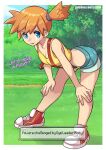  1girl artist_name bent_over blue_eyes blush breasts day denim denim_shorts english_text looking_at_viewer medium_breasts misty_(pokemon) multicolored_footwear open_mouth orange_bandeau orange_hair outdoors pokemon red_footwear redjet shoes short_hair short_shorts shorts side_ponytail smile sneakers solo suspenders web_address 