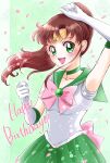  1girl bishoujo_senshi_sailor_moon blush bow brown_hair fujisaki_star gloves green_eyes green_sailor_collar green_skirt happy_birthday highres kino_makoto magical_girl pink_bow sailor_collar sailor_moon skirt solo white_gloves 