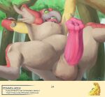  2022 absurd_res animal_genitalia animal_penis balls big_ears capcom chest_tuft erection fennelseed feral flared_penis forest fur genitals hi_res kecha_wacha looking_at_viewer male monster_hunter multicolored_body multicolored_fur open_mouth outside penis plant primatius proboscis_(anatomy) sharp_teeth solo spread_legs spreading swinging teeth text tongue tongue_out tree trunk_(anatomy) tuft url vein veiny_penis video_games 