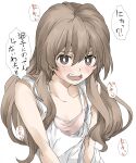  1girl aisaka_taiga blush brown_eyes brown_hair collarbone elf_(stroll_in_the_woods) highres long_hair looking_at_viewer open_mouth simple_background solo sweat toradora! white_background 