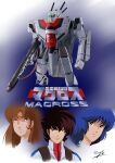  1980s_(style) 1boy 2girls absurdres black_hair brown_hair choujikuu_yousai_macross gunpod hayase_misa highres ichijou_hikaru jolly_roger lynn_minmay machinery macross macross:_do_you_remember_love? mecha mikimoto_haruhiko_(style) multiple_girls official_style pilot_suit red_orchestra retro_artstyle robot science_fiction signature spacesuit u.n._spacy variable_fighter vf-1 vf-1s 