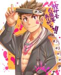  1boy abs adjusting_clothes anniversary artist_name bara black_headband bombom border brown_eyes brown_hair chain_necklace chest_tattoo closed_mouth commentary_request cross_scar dated earrings facial_tattoo footprints hand_in_pocket headband highres hood hooded_jacket jacket jewelry kirito_(housamo) looking_at_viewer male_focus multiple_rings muscular muscular_male necklace orange_background partially_unzipped pectorals ring scar scar_on_face scar_on_forehead short_hair sideburns signature skull_earrings skull_print smile solo splatter tattoo tokyo_afterschool_summoners translated upper_body white_border 