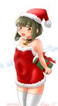  1girl alternate_costume arms_behind_back bell black_choker bob_cut braid brown_eyes choker commentary_request cowboy_shot dress flat_chest fur-trimmed_dress fur-trimmed_headwear fur_trim gift green_hair hat kantai_collection one-hour_drawing_challenge ray.s red_dress red_headwear santa_hat short_hair short_hair_with_long_locks sidelocks simple_background solo strapless strapless_dress takanami_(kancolle) thighhighs white_background white_thighhighs 