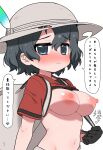  1girl absurdres bad_source belly blush breasts clothes_lift embarrassed gloves hat highres kaban_(kemono_friends) kemono_friends medium_breasts navel nipples ransusan short_hair solo 