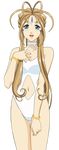  1girl aa_megami-sama absurdres belldandy blush extraction highres jewelry light_blush long_image ring rings standing swimsuit tall_image vector vector_trace 
