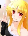  1girl bangs black_sweater blonde_hair breasts cleavage closed_mouth collarbone engo_(aquawatery) fate_testarossa hair_between_eyes highres long_hair long_sleeves lyrical_nanoha mahou_shoujo_lyrical_nanoha_strikers medium_breasts off-shoulder_sweater off_shoulder red_eyes shiny shiny_hair sleeves_past_wrists smile solo straight_hair sweater upper_body v 