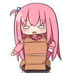  1girl bangs black_skirt blush bocchi_the_rock! box cardboard_box cardboard_box_gundam chibi cube_hair_ornament gotou_hitori hair_between_eyes hair_ornament hana_kazari highres jacket long_hair long_sleeves looking_at_viewer one_side_up open_mouth pink_hair pink_jacket pleated_skirt simple_background skirt solo track_jacket translation_request very_long_hair wavy_mouth white_background 