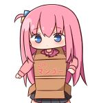  1girl bangs black_skirt blue_eyes blush bocchi_the_rock! box cardboard_box cardboard_box_gundam chibi closed_mouth commentary_request cube_hair_ornament gotou_hitori hair_between_eyes hair_ornament hana_kazari highres jacket long_hair long_sleeves looking_at_viewer one_side_up pink_hair pink_jacket pleated_skirt simple_background skirt solo track_jacket translation_request very_long_hair white_background 
