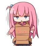  1girl bags_under_eyes bangs black_skirt blue_eyes blush bocchi_the_rock! box cardboard_box cardboard_box_gundam chibi cube_hair_ornament gotou_hitori hair_between_eyes hair_ornament hana_kazari highres jacket long_hair long_sleeves looking_at_viewer one_side_up parted_lips pink_hair pink_jacket pleated_skirt shaded_face simple_background skirt solo track_jacket translation_request very_long_hair white_background 