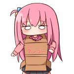  1girl bangs black_skirt blush bocchi_the_rock! box cardboard_box cardboard_box_gundam chibi closed_mouth cube_hair_ornament gotou_hitori hair_between_eyes hair_ornament hana_kazari highres jacket long_hair long_sleeves looking_at_viewer one_side_up pink_hair pink_jacket pleated_skirt simple_background skirt solo track_jacket translation_request very_long_hair white_background 