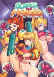  alien ambiguous_gender big_breasts blonde_hair breasts english_text female hair hi_res human larger_female mammal mario_bros metroid metroid_(species) nintendo nipple_outline not_furry princess_daisy princess_peach samus_aran size_difference supersatanson text video_games 