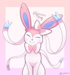  2022 ambiguous_gender artist_name big_ears black_eyelashes black_nose blue_body blue_fur blue_ribbon blush canid cel_shading colored digital_drawing_(artwork) digital_media_(artwork) digitigrade ear_tuft eeveelution eyelashes eyes_closed feral feral_focus fluffy fluffy_ears front_view fur fur_markings fur_tuft generation_6_pokemon gradient_background half-length_portrait happy hexuru hi_res light lighting long_ears mammal markings multicolored_body multicolored_bow multicolored_ears multicolored_face multicolored_fur multicolored_ribbon nintendo nude pink_background pink_body pink_bow pink_ears pink_face pink_fur pink_markings pink_ribbon pokemon pokemon_(species) portrait pupils quadruped shaded shadow signature simple_background sitting slim smile solo solo_focus sylveon text tuft two_tone_bow two_tone_ears two_tone_face two_tone_ribbon video_games white_background white_body white_bow white_face white_fur white_pupils white_ribbon 