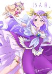  1girl 1other blush bridal_garter brooch cure_earth dog dress elbow_gloves forehead fuurin_asumi gloves healin&#039;_good_precure highres jewelry latte_(precure) long_hair meme_rururu precure purple_dress purple_eyes purple_hair short_sleeves simple_background smile tiara twitter_username very_long_hair wavy_hair white_background white_gloves 