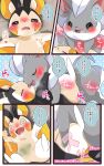  &lt;3 blush cinccino comic dotted_background duo emolga female female/female feral generation_5_pokemon hi_res japanese_text nintendo pattern_background pokemon pokemon_(species) prrrrrrmine sex simple_background sitting_on_another smile smirk speech_bubble spiral_eyes text tribadism vaginal video_games 