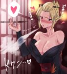  1girl bangs_pinned_back bare_shoulders blonde_hair blowing_smoke blurry blurry_background blush breasts breath cleavage commentary_request eyelashes gintama heart highres indoors large_breasts looking_at_viewer loose_kimono open_clothes parted_lips purple_eyes saliva saliva_trail sidelocks smoking spoken_heart sweat translation_request tsukuyo_(gintama) upper_body yu_ki_ruta60 