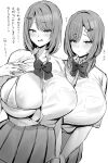  2girls absurdres blush bra breasts closed_mouth curvy embarrassed eyebrows_hidden_by_hair flying_sweatdrops greyscale hair_ornament hairclip highres hotate-chan huge_breasts long_hair looking_at_viewer mole mole_under_eye monochrome multiple_girls nose_blush open_mouth original ribbon school_uniform shiny shiny_skin shirt short_hair siblings skirt smile sweat tight tight_shirt translation_request twins underwear 