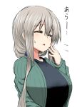  1girl :&lt; bangs black_shirt blue_scrunchie blush breasts cardigan closed_eyes commentary flustered flying_sweatdrops green_cardigan grey_hair hair_between_eyes hand_to_own_mouth highres huge_breasts long_hair mature_female official_art open_cardigan open_clothes parted_lips ponytail ribbed_cardigan scrunchie shirt simple_background solo sweatdrop take_(shokumu-taiman) translated upper_body uzaki-chan_wa_asobitai! uzaki_tsuki very_long_hair white_background worried 