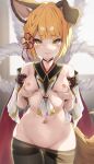  1girl absurdres animal_ears bangs between_breasts blonde_hair breast_hold breasts closed_mouth cowboy_shot detached_sleeves dog_ears erune granblue_fantasy groin highres hyouta_(yoneya) looking_at_viewer navel nipples pantyhose short_hair small_breasts solo standing stomach thick_eyebrows vajra_(granblue_fantasy) yellow_eyes 