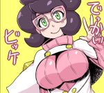  1girl big_hair breasts buttons capelet coat glasses green_eyes hand_up kitsune-tsuki_(getter) large_breasts long_sleeves pink-framed_eyewear pink_sweater pokemon pokemon_(game) pokemon_sm purple_hair ribbed_sweater skirt solo sweater turtleneck turtleneck_sweater white_capelet white_coat white_skirt wicke_(pokemon) yellow_background 