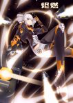  1girl artist_name black_jacket bodysuit breasts drill_hair edge_edge floating floating_object floating_weapon grey_hair headgear highres holding holding_weapon jacket karenina_(punishing:_gray_raven) long_hair mechanical_arms mechanical_legs orange_eyes punishing:_gray_raven small_breasts translation_request twin_drills weapon 