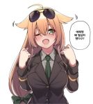  1girl ahoge bad_id bad_twitter_id blonde_hair blush breasts girls&#039;_frontline green_eyes hair_between_eyes hair_flaps jacket korean_text large_breasts long_hair looking_at_viewer low-tied_long_hair m1918_(girls&#039;_frontline) necktie one_eye_closed open_mouth smile solo spicy_moo sunglasses translation_request very_long_hair 