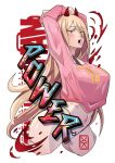  1girl alternate_breast_size arms_up ass blonde_hair blood blush breasts chainsaw_man character_name cross-shaped_pupils hair_between_eyes hemokinesis highres horns huge_ass large_breasts long_hair looking_at_viewer open_mouth panties pink_sweater power_(chainsaw_man) red_horns simple_background solo sweater symbol-shaped_pupils thong underwear white_background xuuikie_ashe yellow_eyes 