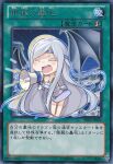  1girl azure-eyes_silver_dragon barefoot braid card chibi closed_eyes cloud dragon dress duel_monster frostcyco full_moon headband long_hair maiden_with_eyes_of_blue megaphone moon night night_sky open_mouth silver&#039;s_cry sky smile solo teeth upper_teeth white_hair yu-gi-oh! 