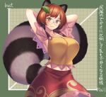  1girl animal_ears armpits arms_behind_back arms_up breasts brown_eyes brown_hair brown_skirt commentary_request english_text futatsuiwa_mamizou glasses graph green_background grid highres leaf leaf_on_head looking_at_viewer navel raccoon_ears raccoon_girl raccoon_tail shirt short_hair skirt smile solo tail tanuki tarmo touhou translation_request 