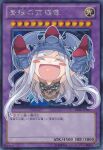  1girl blue-eyes_ultimate_dragon blue-eyes_ultimate_dragon_(cosplay) blue_eyes braid card closed_eyes cosplay dress duel_monster frostcyco hand_puppet headband long_hair maiden_with_eyes_of_blue open_mouth puppet smile solo white_hair yu-gi-oh! 