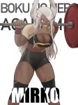  1girl animal_ears bangs barbell bike_shorts biting biting_clothes black_sports_bra boku_no_hero_academia breasts brown_shirt character_name cleavage copyright_name crescent_print dark-skinned_female dark_skin exercise hair_between_eyes hair_over_one_eye highres knee_brace large_breasts long_eyelashes long_hair looking_ahead midriff mirko muscular muscular_female rabbit_ears rabbit_girl red_eyes red_wrist_cuffs shirt smile solo sports_bra stomach strong thighs weightlifting weights white_background white_hair wrist_cuffs zukululuu 
