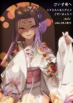  1girl blurry bokeh commission cup depth_of_field drinking_glass facial_mark fate/hollow_ataraxia fate/stay_night fate_(series) floral_print forehead_mark hair_bun headpiece holding holding_cup isagiyo japanese_clothes kimono long_hair looking_at_viewer medusa_(fate) medusa_(rider)_(fate) nail_polish obi pink_nails print_kimono purple_eyes purple_hair sash shot_glass sidelocks skeb_commission smile solo upper_body very_long_hair white_kimono wide_sleeves 